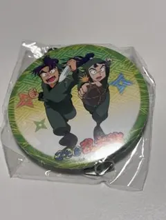 忍たま乱太郎 つながる 缶バッジ 潮江文次郎 立花仙蔵