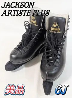 Item thumbnail for item 2d9faa81-ae5a-40ac-810a-3f8e8cad5917