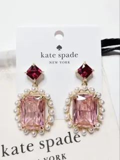 まぁいる様 リクエスト 5点 まとめ商品