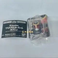 仮面ライダー マスクブリスターチャームコレクション