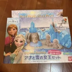 BANDAI suna suna アナと雪の女王セット