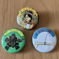 Item thumbnail for item b34d5ee6-bebb-4691-82ef-a39d3c2dcb5f