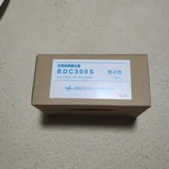 Item thumbnail for item 08180073-a602-4e45-a77f-1c61e311b9a1