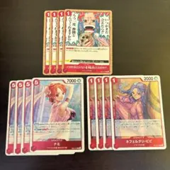 【まとめ買いお得】赤青ビビデッキパーツ　ナミ　ビビ R いつかまた　ワンピース