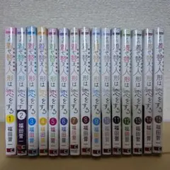 Item thumbnail for item b8487f9b-c344-456d-9478-bbb8a9e96d1e