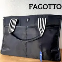 FAG グライフェン・金剛・フレズヴェルク=インバート セット 2026年最新】fagの人気アイテム - メルカリ