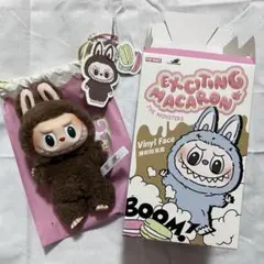 2025年最新】POPMart labubu シークレットの人気アイテム - メルカリ