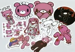 汎用ウサギ　グルーミー　3点セット チャックスGP グル～ミ～＆汎用うさぎ ぬいぐるみ 【sketchy