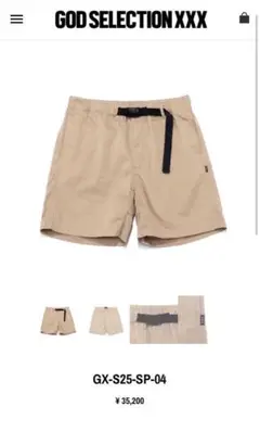 GODselection 　GX－S25-SP-04　BEIGE L