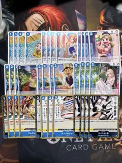 ワンピースカード　青ナミ　デッキパーツ