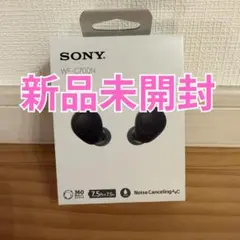 【新品未開封】SONY WF-C700N ワイヤレスイヤホン ブラックのサムネイル