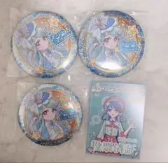 名探偵プリキュア キュアエクレールの正体は誰 帆羽くれあ 缶バッジ