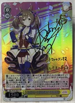 2025年最新】スマートファルコン ウマ娘 シャドウバースの人気