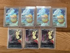 Item thumbnail for item 0004f258-1a41-4937-8d63-a96e6183ae67