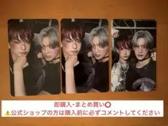 &TEAM Back to Life JO HARUA ケミトレカセット