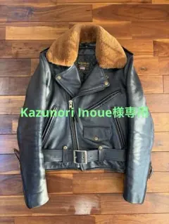 2025年最新】VANSON ダブルライダースの人気アイテム - メルカリ