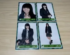 2026年最新】欅坂46生写真の人気アイテム - メルカリ
