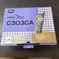 2025年最新】cdmaoneの人気アイテム - メルカリ