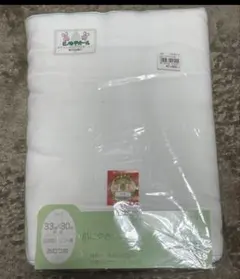 2025年最新】布おむつ 昭和レトロの人気アイテム - メルカリ