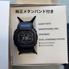 未使用 G-SHOCK DW-H5600 箱付き メルカリ