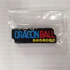 ドラゴンボール一番くじ　f賞ラバーコレクション　ラバースタンド　ロゴスタンド