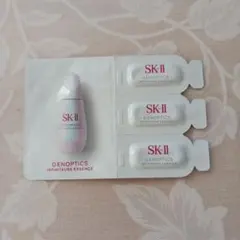 SK-II ジェノプティクス インフィニットオーラ エッセンス 1セット