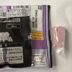 Item thumbnail for item 30a62183-97a5-4994-a1e0-e0e71e4674f9