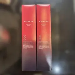 ESIENCE NANO SEEP SERUM 2本セット - メルカリ