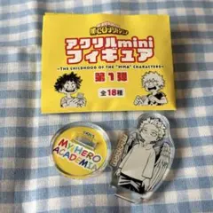 僕のヒーローアカデミア アクリルminiフィギュア ホークス 鷹見敬悟 幼少期