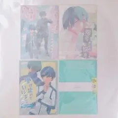 【ブルーロック】同人誌＊３冊セット 同人誌 「3人交際！」糸師冴+糸師凛×潔世一