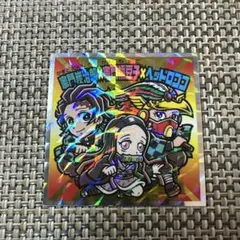 鬼滅の刃マン　復刻セレクション　竈門炭治郎　竈門ねずこ　ヘッドロココ