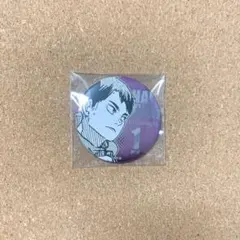 ハイキュー　牛島若利　デコレクション缶バッジ　　第3弾 ファンパーク