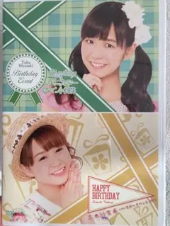 入江里咲 川嶋美楓 Juice=Juice バースデー2025 Juice=Juice 入江里咲・川嶋美楓 バースデーイベント2025 DVD - メルカリ