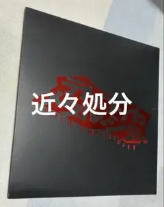 デトロイト・メタル・シティ　映画　パンフレット