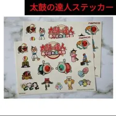 Item thumbnail for item 6db1ab61-e805-4596-a589-7a11157b7c75