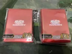 遊戯王/スリーブ/オシリスレッド/１００枚入り/２個