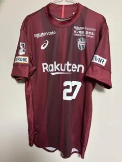 ヴィッセル神戸 2019 ユニフォーム イニエスタ 直筆サイン入り Lサイズ