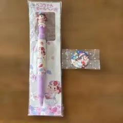 クルトガ シュガーバニーズ サンリオ シャープペンシル シャーペン
