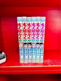一休さん DVD BOX 50巻セット 廃盤 - メルカリ