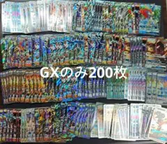 t*m様 ポケモンカード まとめ売り GX V 大量セット「引退品」 - メルカリ