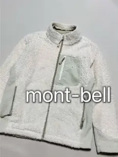 キッズ フリースジャケット