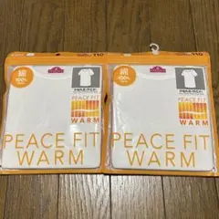 PEACE FIT キッズ肌着 110サイズ 2枚セット