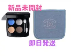 即日発送　新品未開封　シャネル　レ キャトル オンブル　29 デニムドリーム