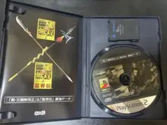 限界突破データのメモリーカード＋ 真・三國無双2 & 猛将伝 最強データ