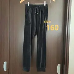 ブラック ベルベット ジョガーパンツ