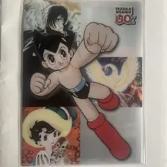 2025年最新】切り抜き 手塚治虫の人気アイテム - メルカリ