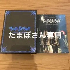 Item thumbnail for item afb48120-fce8-495d-8f61-1b39d089513d