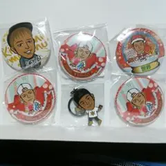 EXILE世界☆セット