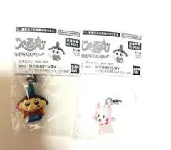 おじゃる丸　めじるしアクセサリー　ガチャガチャ　ニコリン坊　セット