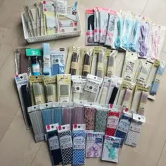 手芸用品まとめ売り　手芸素材セット　名前テープ・ひも・バイアステープ・かばんひも